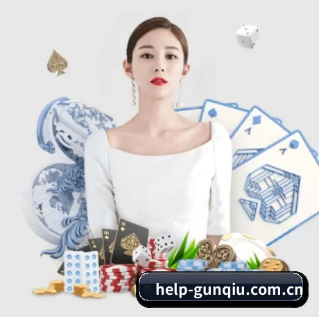 滚球体育网站 APP 界面